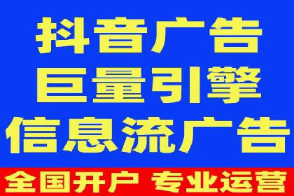 充值高返点平台：安全可靠的选择